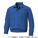 サンエス 長袖ワークブルゾン 14:ダークブルー M KF90550【メーカー直送:代金引換不可:同梱不可】【北海道・沖縄・離島は配達不可】