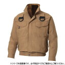 サンエス フルハーネス用長袖ブルゾン 20:キャメル 4L KF91400G【メーカー直送:代金引換不可:同梱不可】【北海道・沖縄・離島は配達不可】
