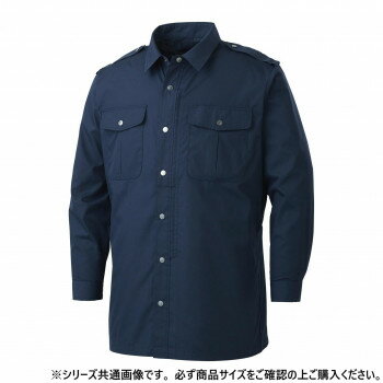 サンエス 長袖シャツ 3:ネイビー LL KF92029【メーカー直送：代金引換不可：同梱不可】【北海道・沖縄・離島は配達不可】
