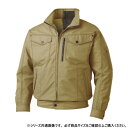 サンエス ファンネット付長袖ブルゾン 21:カーキ L KF95100V【メーカー直送:代金引換不可:同梱不可】【北海道・沖縄・離島は配達不可】