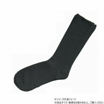 神戸生絲　コベス　紳士ふくらはぎ楽らく(毛混)滑り止めソックス24-27cm 5907 ブラック【配送方法:メール便/同梱不可/代引不可/日時指定不可】【北海道・沖縄・離島は配達不可】