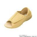 神戸生絲 コベス あし笑顔/ルームシューズ(オープンタイプ)S KT-2 ベージュ【メーカー直送:代金引換不可:同梱不可】【北海道・沖縄・離島は配達不可】