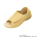 神戸生絲 コベス あし笑顔/ルームシューズ(オープンタイプ)M KT-2 ベージュ【メーカー直送:代金引換不可:同梱不可】【北海道・沖縄・離島は配達不可】