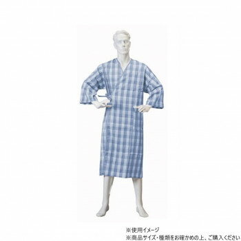 神戸生絲 コベス 紳士カラー湯上り(付袖)L No.41 ブルー【メーカー直送:代金引換不可:同梱不可】【北海道・沖縄・離島は配達不可】 神戸生絲 コベス 紳士カラー湯上り(付袖)L No.41 ブルー【メーカー直送:代金引換不可:同梱不可】【北海道・沖縄・離島は配達不可】