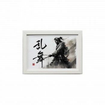 大西賢製販 ILLU ME 陣内雅文 乱舞 A4 ホワイト IMS1-WH4【メーカー直送：代金引換不可：同梱不可】【北海道・沖縄・離島は配達不可】