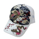 大西賢製販 Ripple 刺繍メッシュキャップ 双龍 オフ H26-SM06【メーカー直送:代金引換不可:同梱不可】【北海道・沖縄・離島は配達不可】