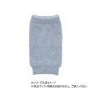 神戸生絲 Wあったかサポーター 足首ひじ兼用(2枚組) 15-40cm...(4)