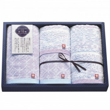 伊予国 花つむぎ つむぎ タオルギフト フェイスタオル・ウォッシュタオル×各2 IH-4031【メーカー直送:代金引換不可:同梱不可】【北海道・沖縄・離島は配達...