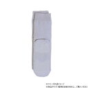 神戸生絲 コベス 紳士ゴム無しすべり止め(綿混)24-26cm 5556 グレー【メーカー直送:代金引換不可:同梱不可】【北海道・沖縄・離島は配達不可】