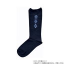 神戸生絲 コベス 紳士柄しめつけません綿混ソックス24-27cm 5952 ネイビー【メーカー直送:代金引換不可:同梱不可】【北海道・沖縄・離島は配達不可】