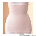 神戸生絲 コベス 綿リブ薄手腹巻(綿ハード)M-L 1010B ベージュ【メーカー直送:代金引換不可:同梱不可】【北海道・沖縄・離島は配達不可】