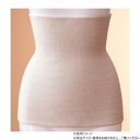 神戸生絲 コベス 綿リブ薄手腹巻(綿ハード)M-L 1010B ラクダ【メーカー直送:代金引換不可:同梱不可】【北海道・沖縄・離島は配達不可】