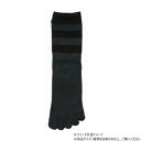 神戸生絲 紳士シルク5本指ソックス/ボーダー柄24-26cm 5290 ブラック【メーカー直送:代金引換不可:同梱不可】【北海道・沖縄・離島は配達不可】