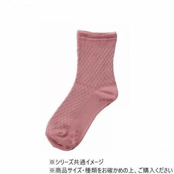 神戸生絲　婦人ゴムなし柄すべり止めソックス(格子)22-24cm 3335 ローズ【配送方法:メール便/同梱不可/代引不可/日時指定不可】【北海道・沖縄・離島は配達不可】
