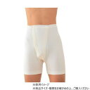 神戸生絲 紳士・婦人共用/股割パンツLL No.105 ワンタッチ肌着オフ白【メーカー直送:代金引換不可:同梱不可】【北海道・沖縄・離島は配達不可】