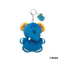 たべっ子どうぶつヌイグルミKR(ゾウアクリル)【メーカー直送:代金引換不可:同梱不可】【北海道・沖縄・離島は配達不可】