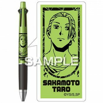 ヒサゴ SAKAMOTO DAYS ジェットストリーム4＆1 坂本太郎B HH4482【配送方法:メール便/同梱不可/代引不可/日時指定不可】【北海道・沖縄・離島は配達不可】