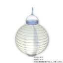 アーテック LED付ちょうちん 13603【メーカー直送:代金引換不可:同梱不可】【北海道・沖縄・離島は配達不可】