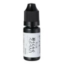 アーテック UVレジン 赤10g 55416【メーカー直送:代金引換不可:同梱不可】【北海道・沖縄・離島は配達不可】