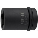ミトロイ(MITOLOY) 1/2 インパクトレンチ用 ウエルドナット用ソケット 14mm P4W-14【メーカー直送:代金引換不可:同梱不可】【北海道・沖縄・離島は配達不可】