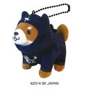 忠犬もちしばぬいぐるみBC(おかか忍者)【メーカー直送:代金引換不可:同梱不可】【北海道・沖縄・離島は配達不可】
