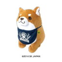 忠犬もちしばぬいぐるみL(チャーム・おかか)N【メーカー直送:代金引換不可:同梱不可】【北海道・沖縄・離島は配達不可】