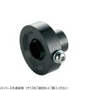 2WAYアルミバッフル 40mm ブラック NPC-BF40B【メーカー直送:代金引換不可:同梱不可】【北海道・沖縄・離島は配達不可】