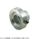 2WAYアルミバッフル 59mm シルバー NPC-BF59【メーカー直送:代金引換不可:同梱不可】【北海道・沖縄・離島は配達不可】