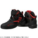 NS-36B ストリームシティーテック5 ライディングシューズ RE 230 NS36B-230【メーカー直送:代金引換不可:同梱不可】【北海道・沖縄・離島は配達不可】