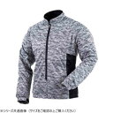SDW-4145 スーパーライト メッシュジャケット ホワイトカモ WM SDW-4145-WHCM-WM【メーカー直送:代金引換不可:同梱不可】【北海道・沖縄...