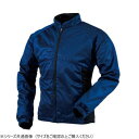 SDW-4145 スーパーライト メッシュジャケット ネイビー/ブラック WL SDW-4145-NVBK-WL【メーカー直送:代金引換不可:同梱不可】【北海道...
