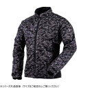 SDW-4145 スーパーライト メッシュジャケット グレーカモ WS SDW-4145-GYCM-WS【メーカー直送:代金引換不可:同梱不可】【北海道・沖縄・...