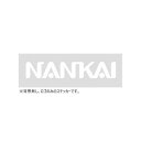 NANKAI NEWレーシングステッカー(抜き) 150×28mm STS-006 ホワイト【メーカー直送:代金引換不可:同梱不可】【北海道・沖縄・離島は配達不可】