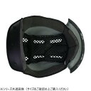 ZEUS HELMET インナーパッド (105系) NAZ-2007 M ブラック【メーカー直送:代金引換不可:同梱不可】【北海道・沖縄・離島は配達不可】