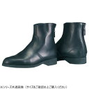 NANKAI ショート ブーツ ブラック NTB-21 24.5cm ブラック【メーカー直送:代金引換不可:同梱不可】【北海道・沖縄・離島は配達不可】