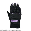 NANKAI ナンカイ アーバンライドグローブ レディース用 SDG-7073 WL ラベンダー【メーカー直送:代金引換不可:同梱不可】【北海道・沖縄・離島は配...