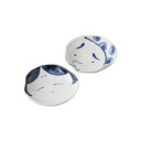 40332 波佐見焼 おかめひょっとこ ペア小皿【メーカー直送:代金引換不可:同梱不可】【北海道・沖縄・離島は配達不可】