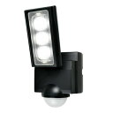 ELPA(エルパ) 屋外用LEDセンサーライト 乾電池式 ESL-311DC【メーカー直送:代金引換不可:同梱不可】【北海道・沖縄・離島は配達不可】