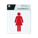 CJ108-2 女マーク 00871620【メーカー直送:代金引換不可:同梱不可】【北海道・沖縄・離島は配達不可】