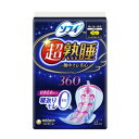 31744)ソフィ 超熟睡ガード 360 特に多い夜用 羽つき 12枚 852661【メーカー直送:代金引換不可:同梱不可】【北海道・沖縄・離島は配達不可】