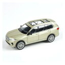JADI BMW X7 サンストーン LHD 1/64スケール PA55196【メーカー直送:代金引換不可:同梱不可】【北海道・沖縄・離島は配達不可】