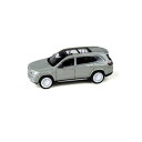 JADI メルセデス・マイバッハ GLS 20 ナルドグレー RHD 1/64スケール PA65307【メーカー直送:代金引換不可:同梱不可】【北海道・沖縄・離島は配達不可】
