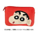 クレヨンしんちゃんミニティッシュポーチ(しんのすけ)N【メーカー直送:代金引換不可:同梱不可】【北海道・沖縄・離島は配達不可】