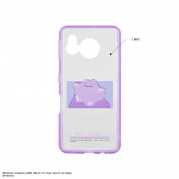 ポケットモンスター IIIIfitClear AQUOSsence7対応ケース メタモン POKE-822B【メーカー直送：代金引換不可：同梱不可】【北海道・沖縄・離島は配達不可】