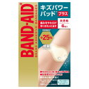 バンドエイド キズパワーパッドプラス 大きめ 6枚 292045【メーカー直送:代金引換不可:同梱不可】【北海道・沖縄・離島は配達不可】