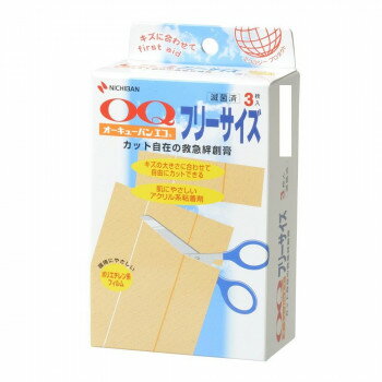 ニチバン OQ オーキューバンエコ フリーサイズ3F 479009【メーカー直送：代金引換不可：同梱不可】【北海道・沖縄・離島は配達不可】