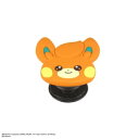 ポケットモンスター ダイカットソフトPOCOPOCO パモ POKE-851D【メーカー直送:代金引換不可:同梱不可】【北海道・沖縄・離島は配達不可】