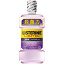 薬用リステリン トータルゼロプラス 250ml 829209【メーカー...(4)