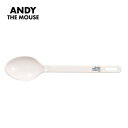 豊琺瑯 ねずみのANDY・ホーローデザートスプーン AMJ-2317【メーカー直送:代金引換不可:同梱不可】【北海道・沖縄・離島は配達不可】