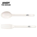 豊琺瑯 ねずみのANDY・ホーローデザートフォーク AMJ-2318【メーカー直送:代金引換不可:同梱不可】【北海道・沖縄・離島は配達不可】